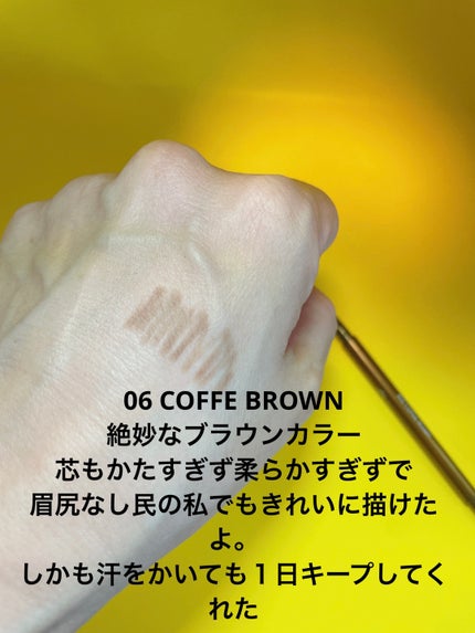 スキニーブロウペンシル/CathyDoll/アイブロウペンシルを使ったクチコミ(4枚目)