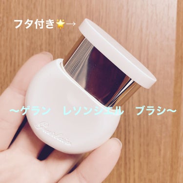 GUERLAIN レソンシエル ブラシのクチコミ「〜1つは持っておけ👊💥コンパクトで持ち運び楽々✨ゲランのファンデーションブラシ🖌〜



メイ.....」（2枚目）