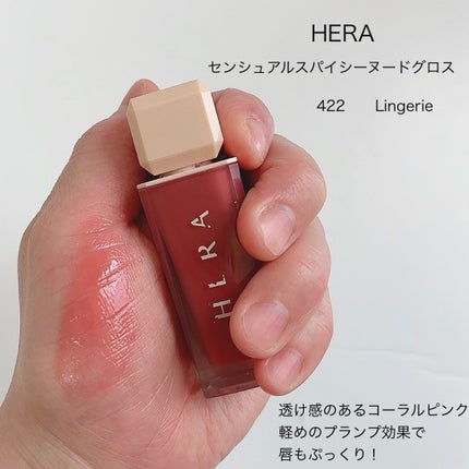ジューシーラスティングティント/rom&nd/リップティントを使ったクチコミ(3枚目)