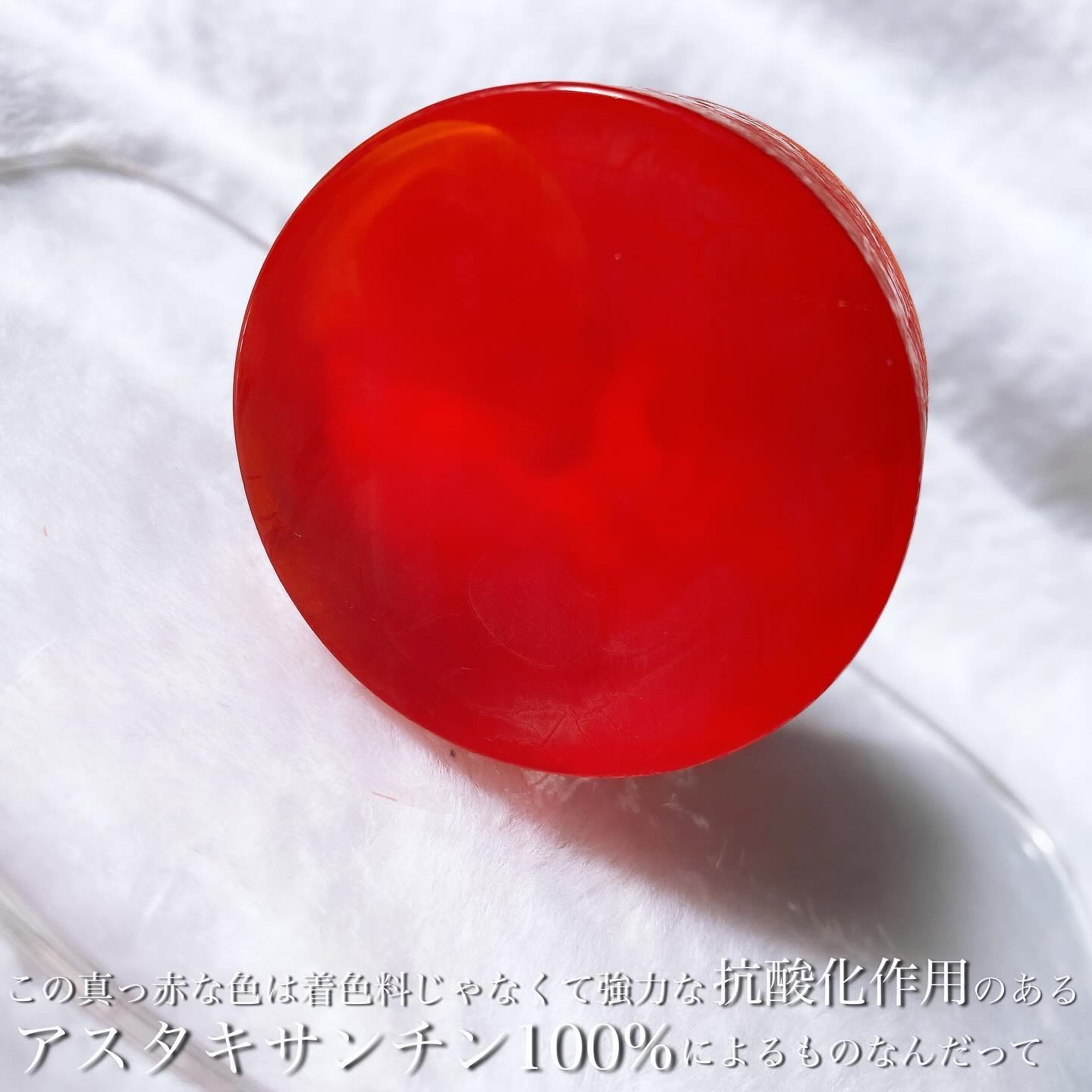 ASTAX SAVON/BELA VELA/洗顔石鹸を使ったクチコミ（3枚目）