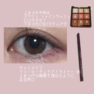 ARTICLASS BLENDING EYES/too cool for school/アイシャドウパレットを使ったクチコミ（3枚目）