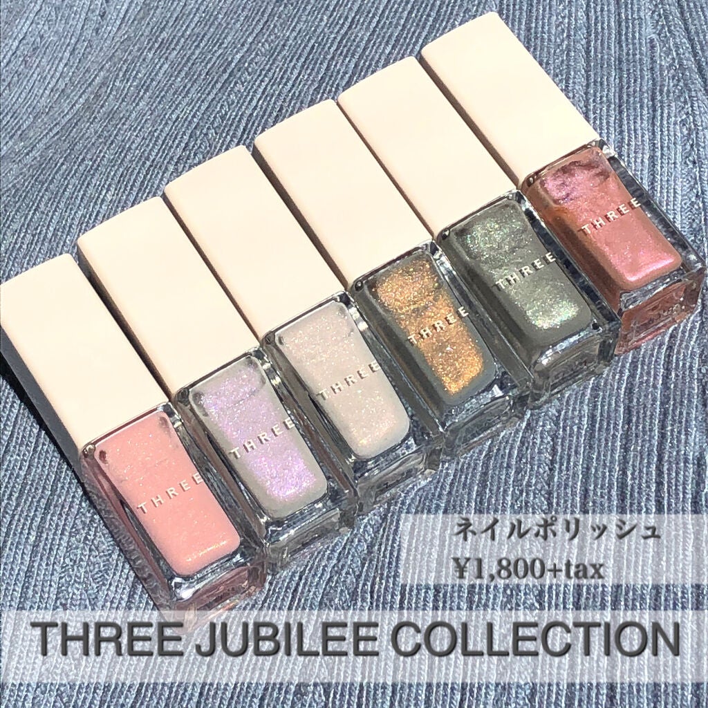 ネイルポリッシュ/THREE/マニキュアを使ったクチコミ(1枚目)