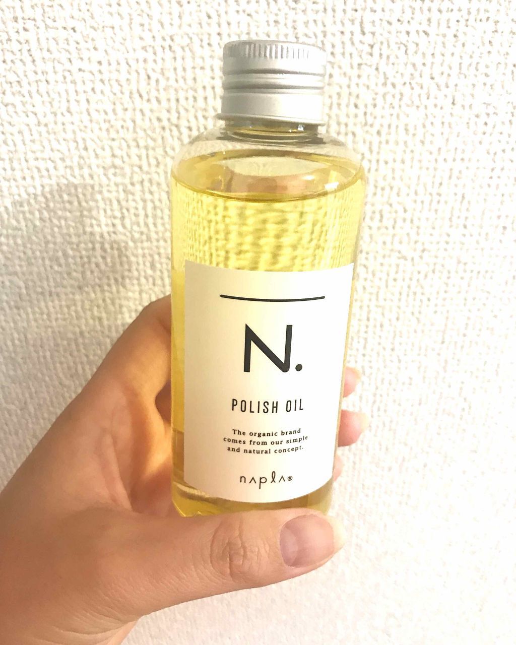 N. ポリッシュオイル/N./ヘアオイルを使ったクチコミ(1枚目)