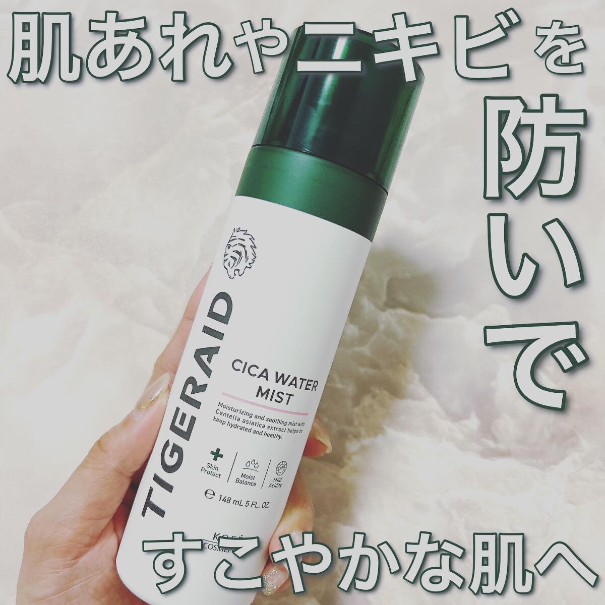 みーぽん on LIPS 「⋆⋆⋆⋆⋆⋆⋆⋆⋆⋆⋆⋆⋆⋆⋆⋆⋆⋆⋆⋆⋆⋆⋆⋆⋆⋆⋆🏷TIG..」(1枚目)