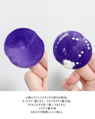 SRICHAND トランスルーセントパウダーのクチコミ「メイクが溶けない！崩れない　汗・皮脂にはこれ

シーチャン
トランスルーセントパウダー
4.5.....」（3枚目）