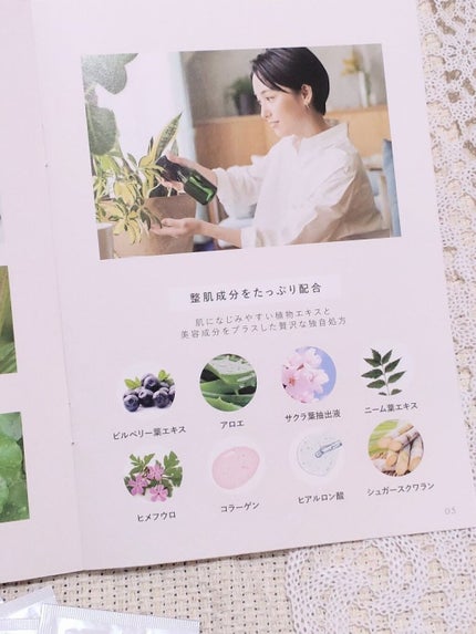 マベル・ベベ リンクル美容クリーム/Mabelle Bebe/フェイスクリームを使ったクチコミ(6枚目)