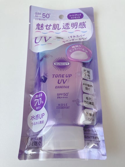 サンカットR ライトアップUV エッセンス/サンカット®/日焼け止めローションを使ったクチコミ(2枚目)