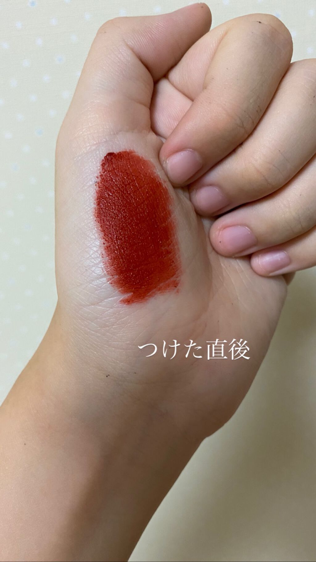 ゼロベルベットティント/rom&nd/リップティントを使ったクチコミ（2枚目）