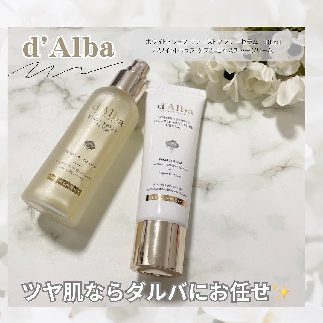 ダルバ ホワイトトリュフファーストスプレーセラム/ダルバ/ミスト状化粧水を使ったクチコミ(1枚目)