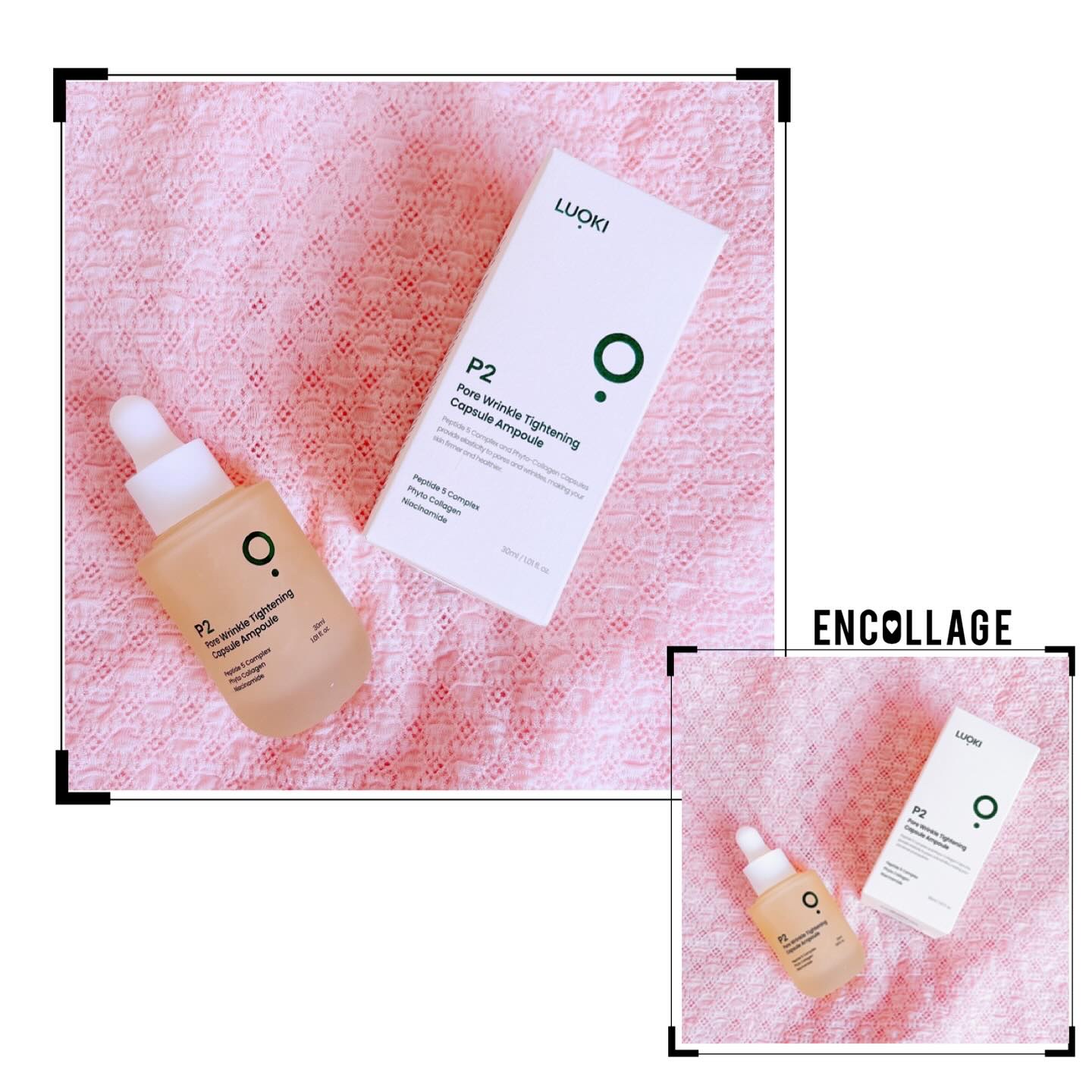 P2毛穴シワタイトニングカプセルアンプル/LUOKI/美容液を使ったクチコミ（1枚目）