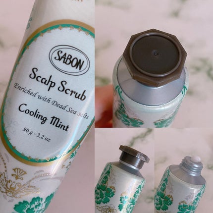 ヘッドスクラブ リフレッシング(ミント)/SABON/ヘッドスクラブを使ったクチコミ(4枚目)