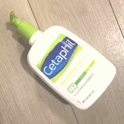 セタフィル モイスチャライジングローション/セタフィル/ボディローションを使ったクチコミ(2枚目)
