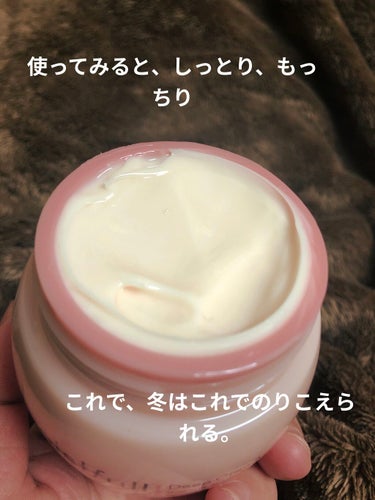 ETUDE モイストフルCL ジェルクリームのクチコミ「ETUDE
モイストフルCL ジェルクリーム

ETUDEのスキンケアにあまり興味がなかったん.....」（2枚目）