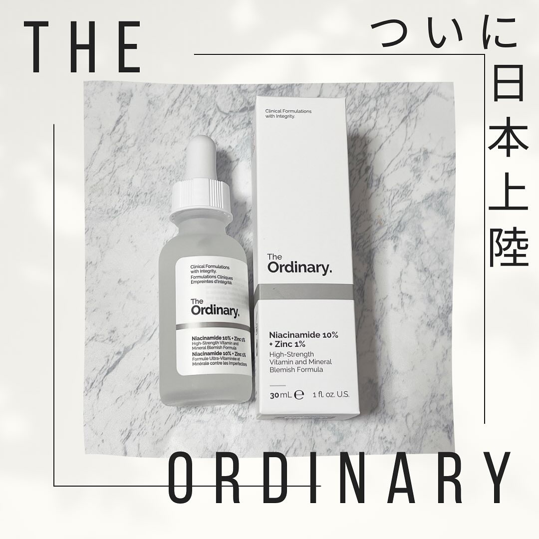 N10+Z1フェイスセラム /The Ordinary/美容液を使ったクチコミ（1枚目）
