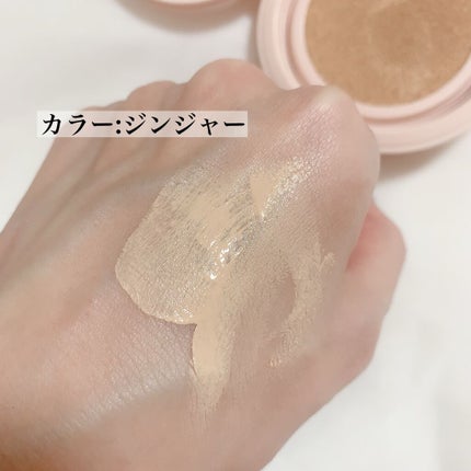 キル カバー グロウ クッション/CLIO/クッションファンデーションを使ったクチコミ(4枚目)