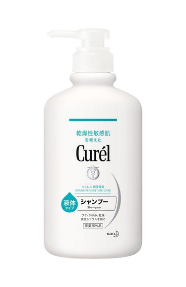 シャンプー/コンディショナー シャンプー本体 420ml/キュレル/シャンプー・コンディショナーの画像