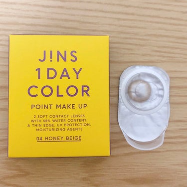 JINS1DAYCOLOR 02  FOREST BLACK(POINT MAKE UP)/JINS/ワンデー（１DAY）カラコンを使ったクチコミ（3枚目）