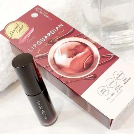 グロウラッピングティント/LIPGUARDIAN/リップティントを使ったクチコミ(3枚目)