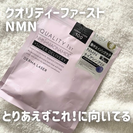 中性重炭酸入浴剤/BARTH/炭酸系入浴剤を使ったクチコミ(4枚目)