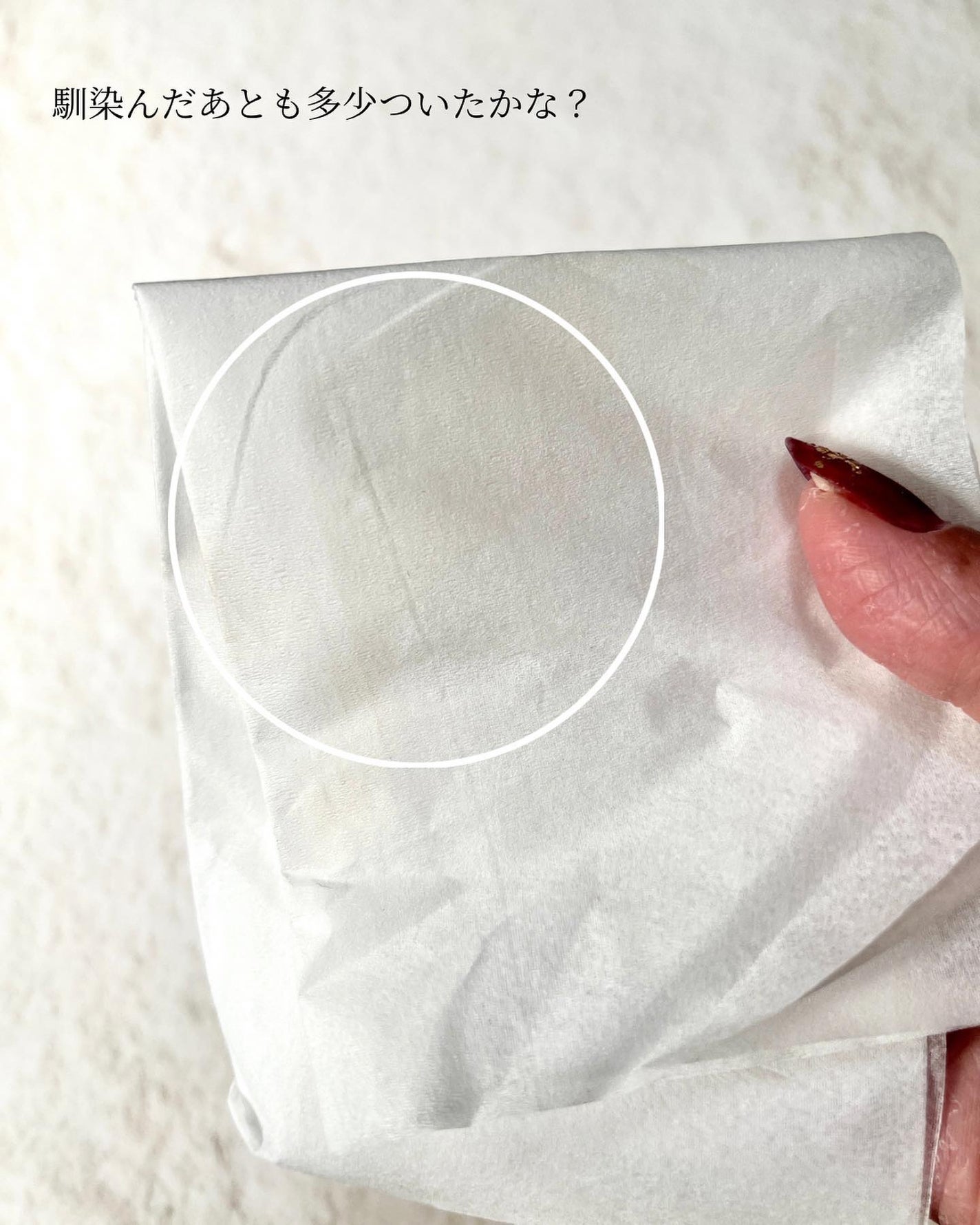 ピンクティーツリーカバープライマークッション/APLIN/クッションファンデーションを使ったクチコミ(6枚目)