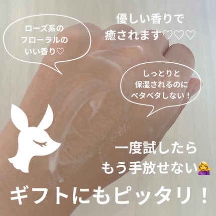 ラ クレーム マン/CHANEL/ハンドクリームを使ったクチコミ(3枚目)