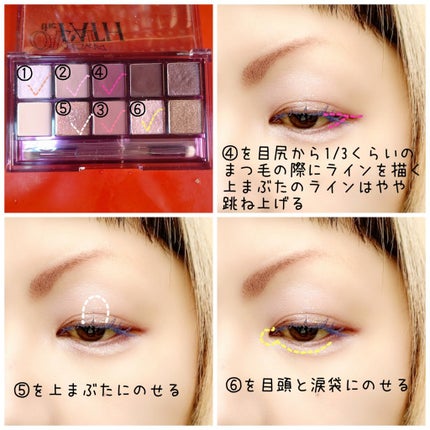 ロング&カールマスカラ アドバンストフィルム/ヒロインメイク/マスカラを使ったクチコミ(3枚目)