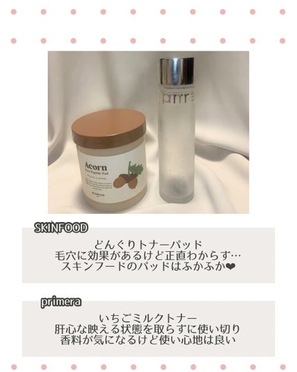 モルバニーHLCGクレンザー/molvany/クレンジングジェルを使ったクチコミ(3枚目)