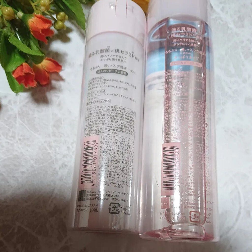 潤いバリア化粧水/ももぷり/化粧水を使ったクチコミ(2枚目)