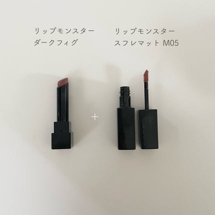 ケイト リップモンスター/KATE/口紅を使ったクチコミ(2枚目)