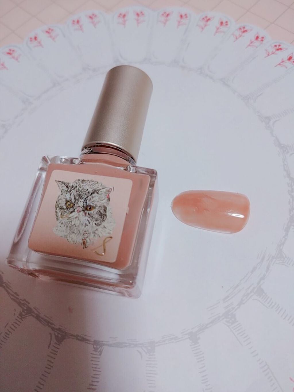 ネイルエス nail S(ネイルエス)