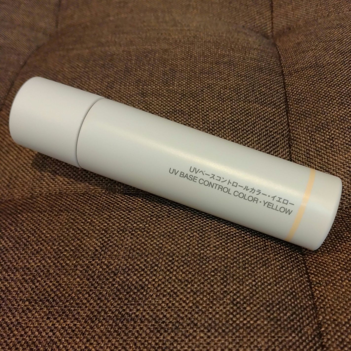 乾燥さん 保湿力スキンケア下地 /乾燥さん/化粧下地を使ったクチコミ(1枚目)