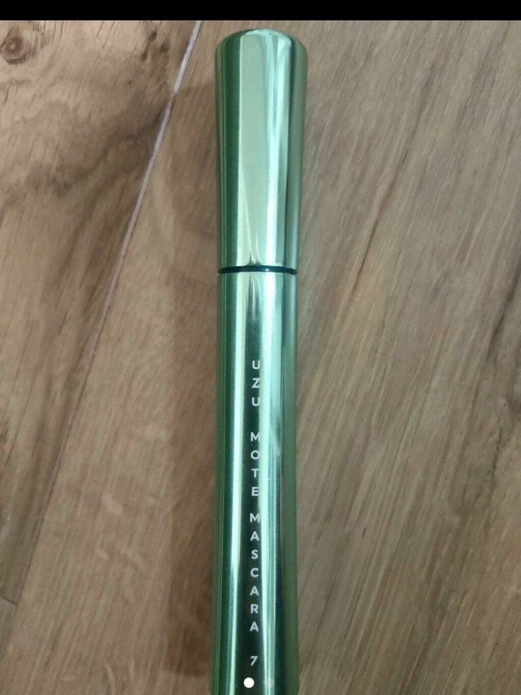 MOTE MASCARA™ (モテマスカラ)/UZU BY FLOWFUSHI/マスカラを使ったクチコミ(1枚目)