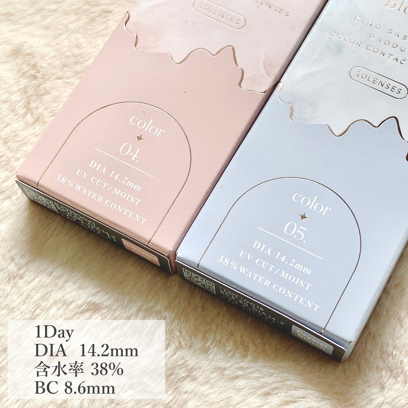 TOPARDS 1day/TOPARDS/ワンデー(1DAY)カラコンを使ったクチコミ(5枚目)