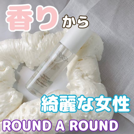 ドライフラワー ボディ&ヘアミスト/ラウンドアラウンド/香水(その他)を使ったクチコミ(1枚目)