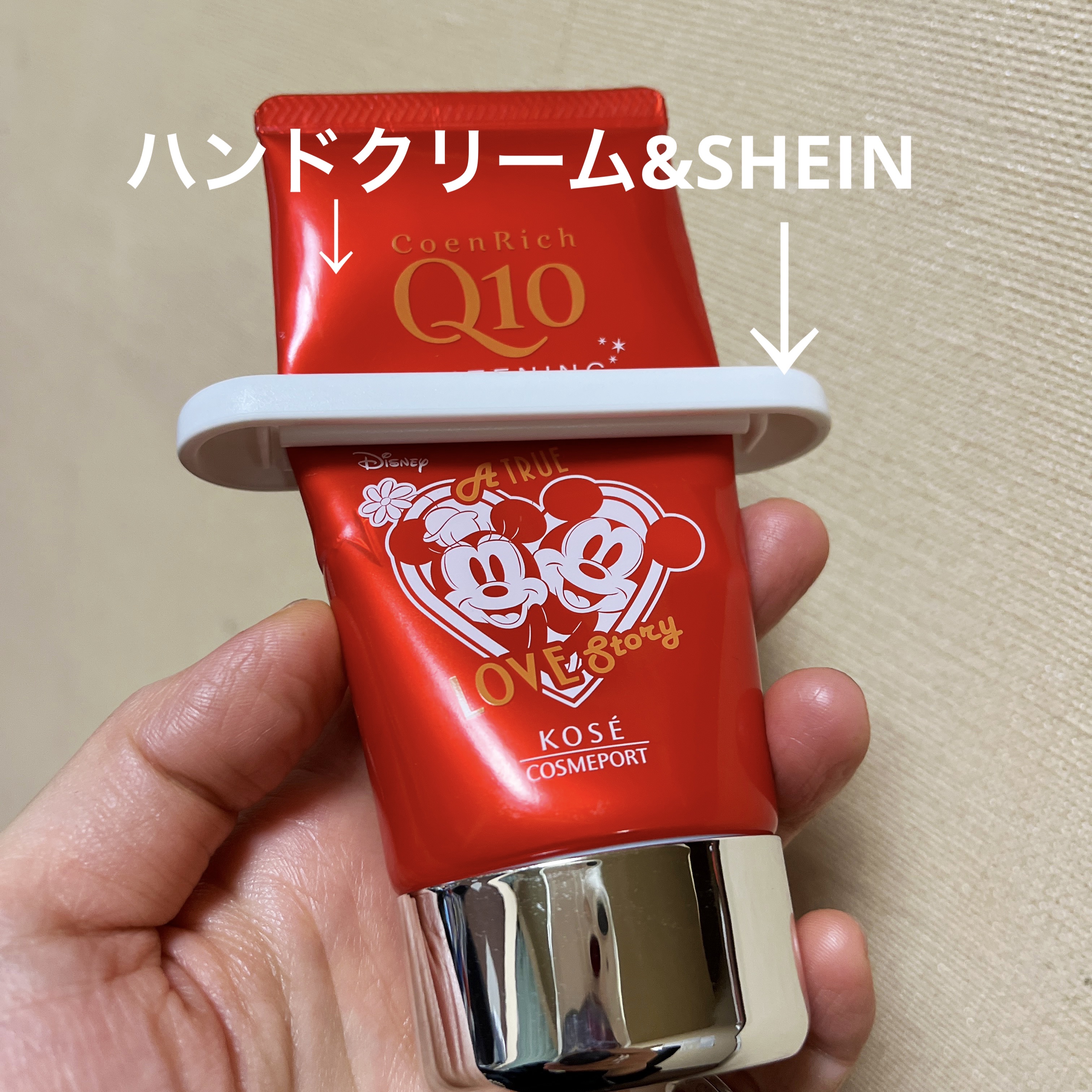 薬用ホワイトニング ハンドクリーム ディープモイスチュア Disney限定デザイン（80g）/コエンリッチQ10/ハンドクリームを使ったクチコミ（1枚目）