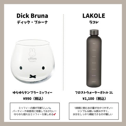 ボディミスト ピュアシャンプーの香り【パッケージリニューアル】/フィアンセ/香水(レディース)を使ったクチコミ(9枚目)