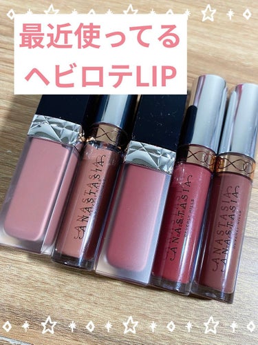 liquid lipstick/アナスタシア ビバリーヒルズ/口紅を使ったクチコミ（1枚目）