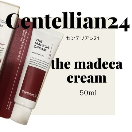 ザマデカクリーム/センテリアン24/フェイスクリームを使ったクチコミ(1枚目)