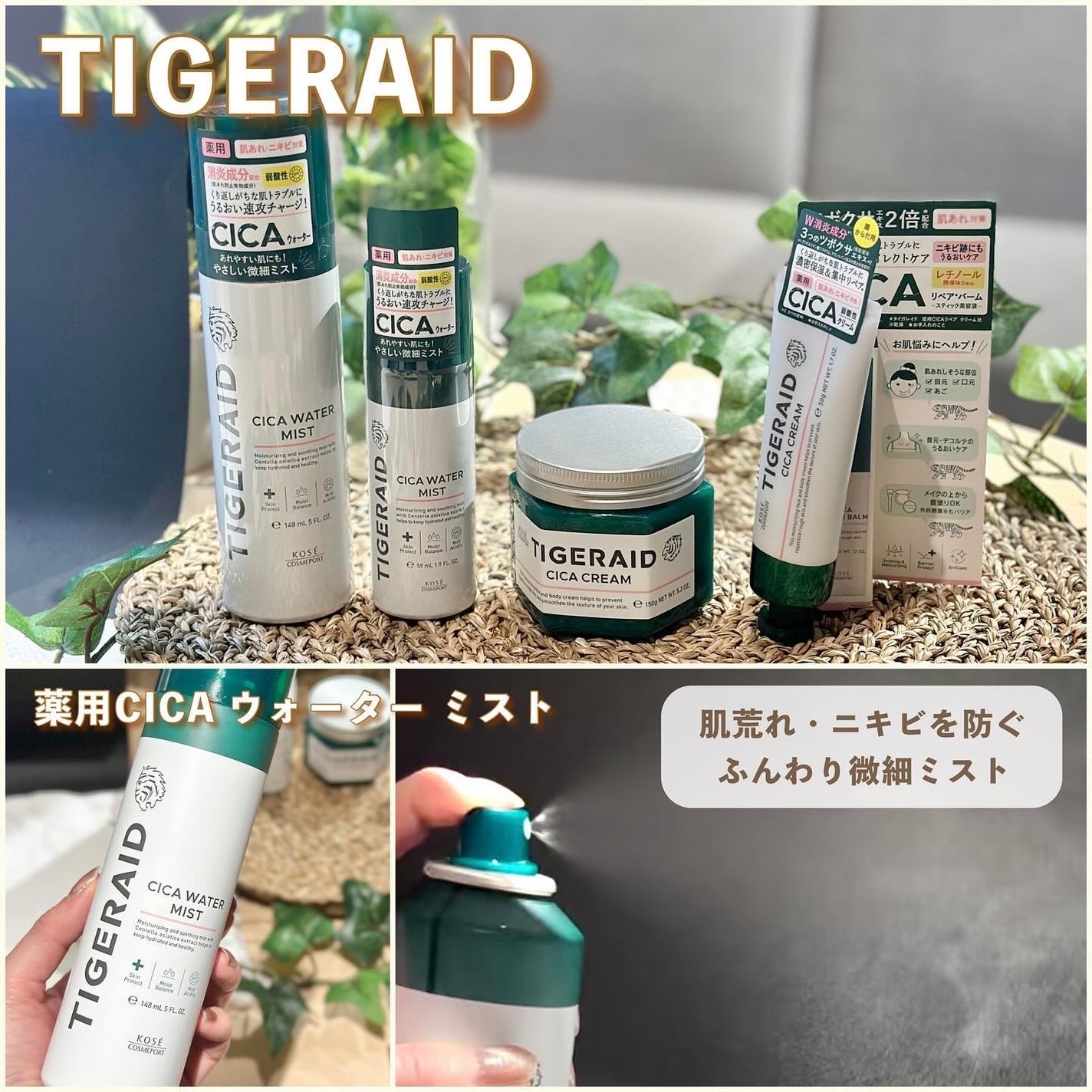 ごめんね素肌 クマらないアイクリーム/クリアターン/アイケア・アイクリームを使ったクチコミ(6枚目)