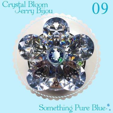 JILL STUART
クリスタルブルーム ジェリービジュー
09 Something Pure Blue

✂ ┈┈┈┈┈┈┈┈ｷﾘﾄﾘ線┈┈┈┈┈┈┈┈

祝福感あふれる、純粋なライトブルー。
(公