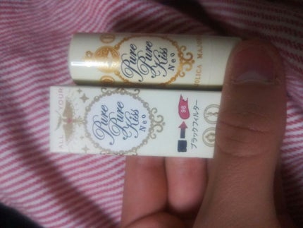 ピュア・ピュア・キッス NEO/MAJOLICA MAJORCA/口紅を使ったクチコミ(3枚目)