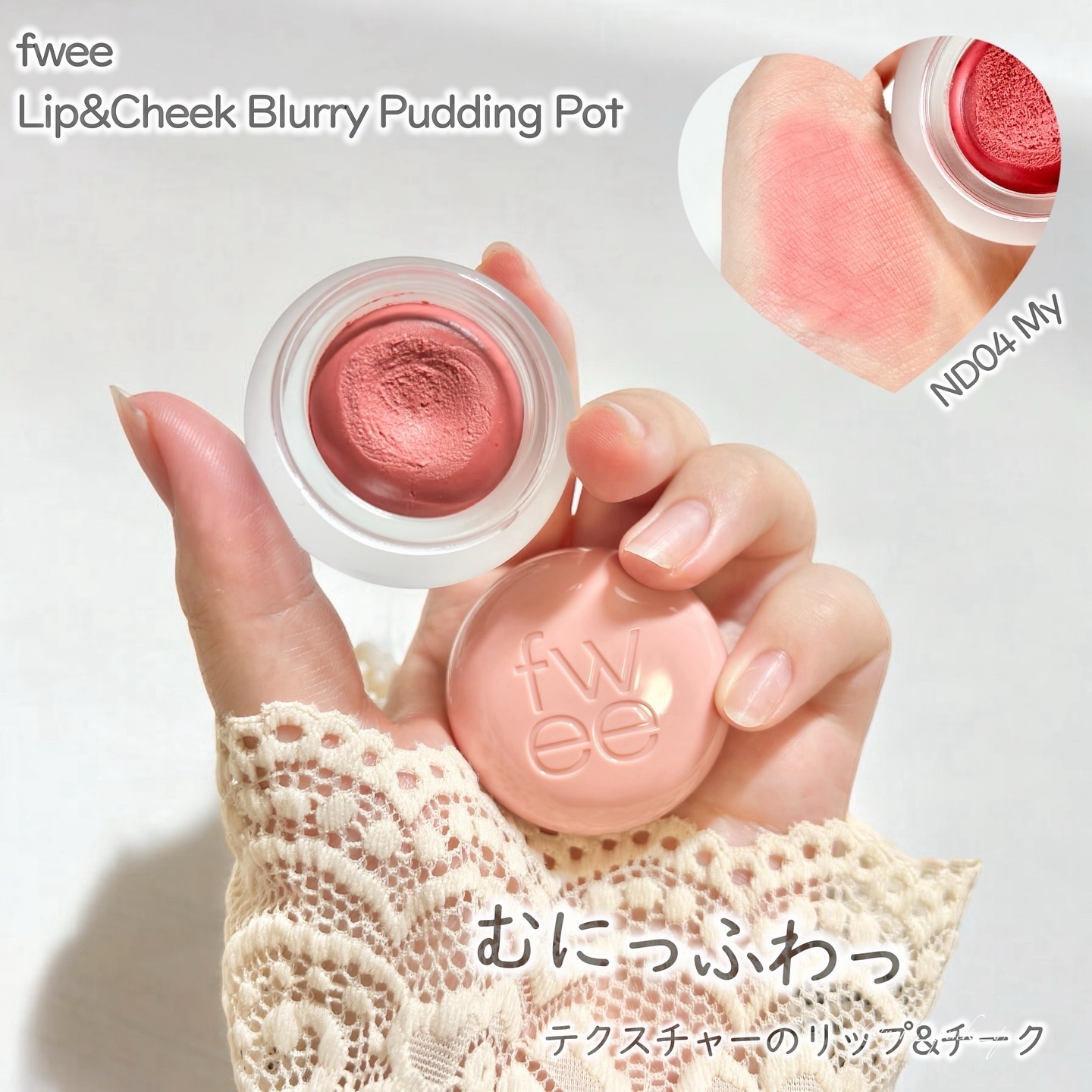 アイベースコンシーラー/Joliyen/アイシャドウベースを使ったクチコミ（2枚目）