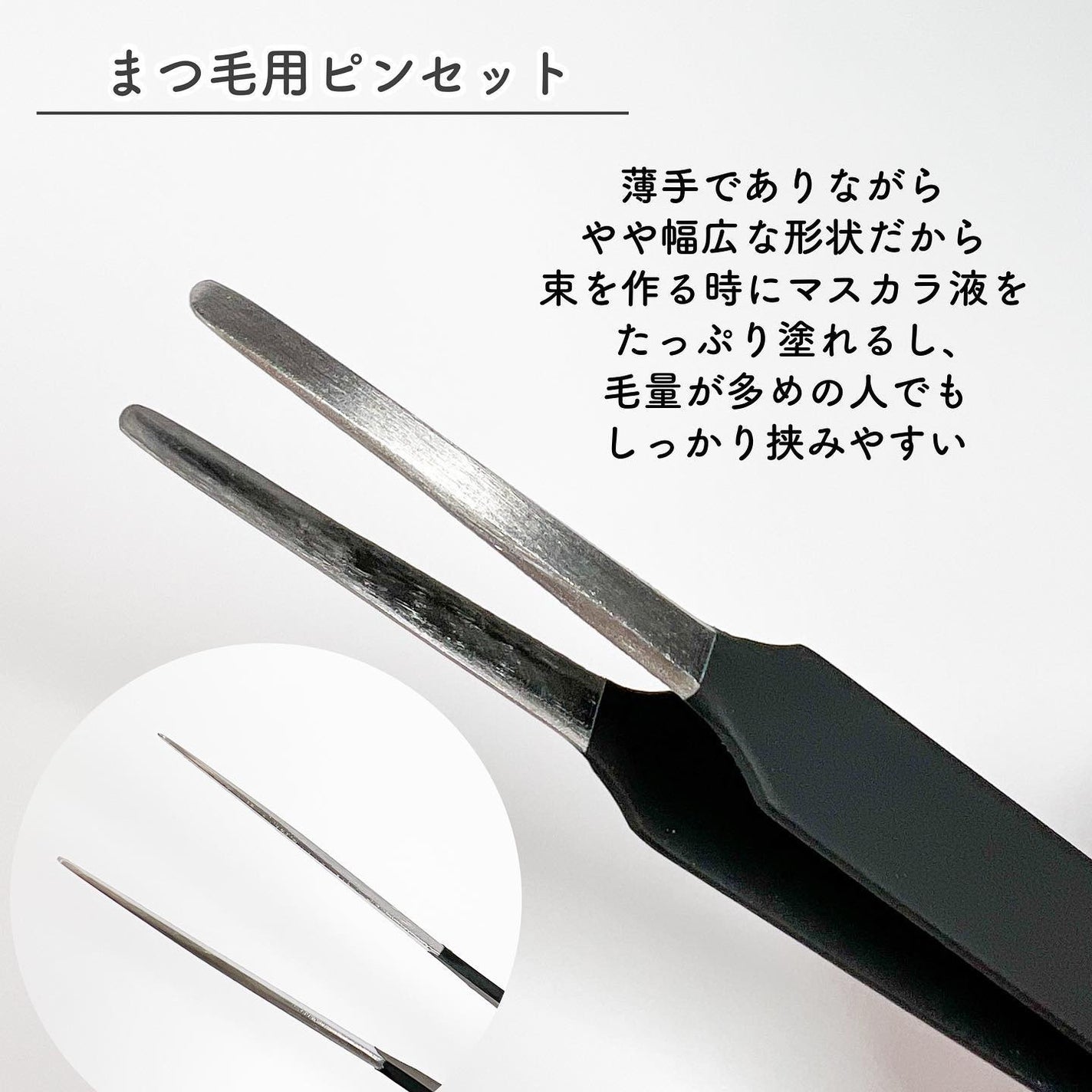 あすー on LIPS 「明日スタートのノベルティ🎀MilkTouchで5月6日からスタ..」(3枚目)