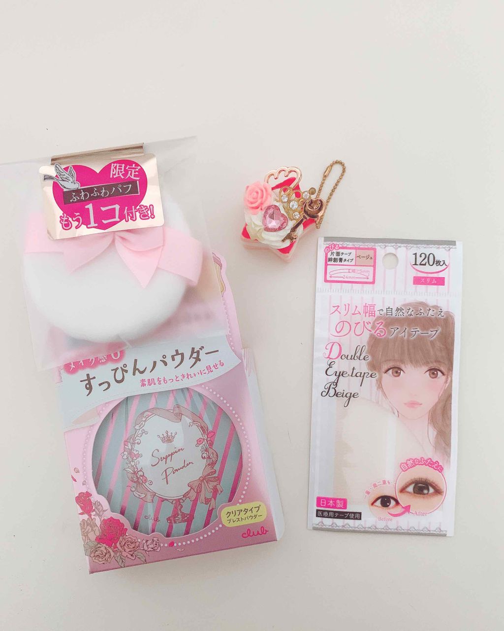 のびるアイテープ/セリア/二重まぶた用アイテムを使ったクチコミ（1枚目）
