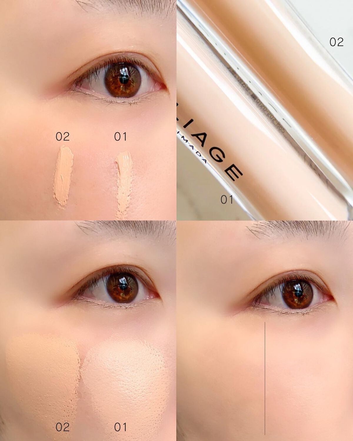 デザイニング コンシーラー/ブリリアージュ/リキッドコンシーラーを使ったクチコミ(6枚目)