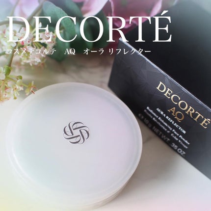 AQ オーラ リフレクター/DECORTÉ/プレストパウダーを使ったクチコミ(1枚目)