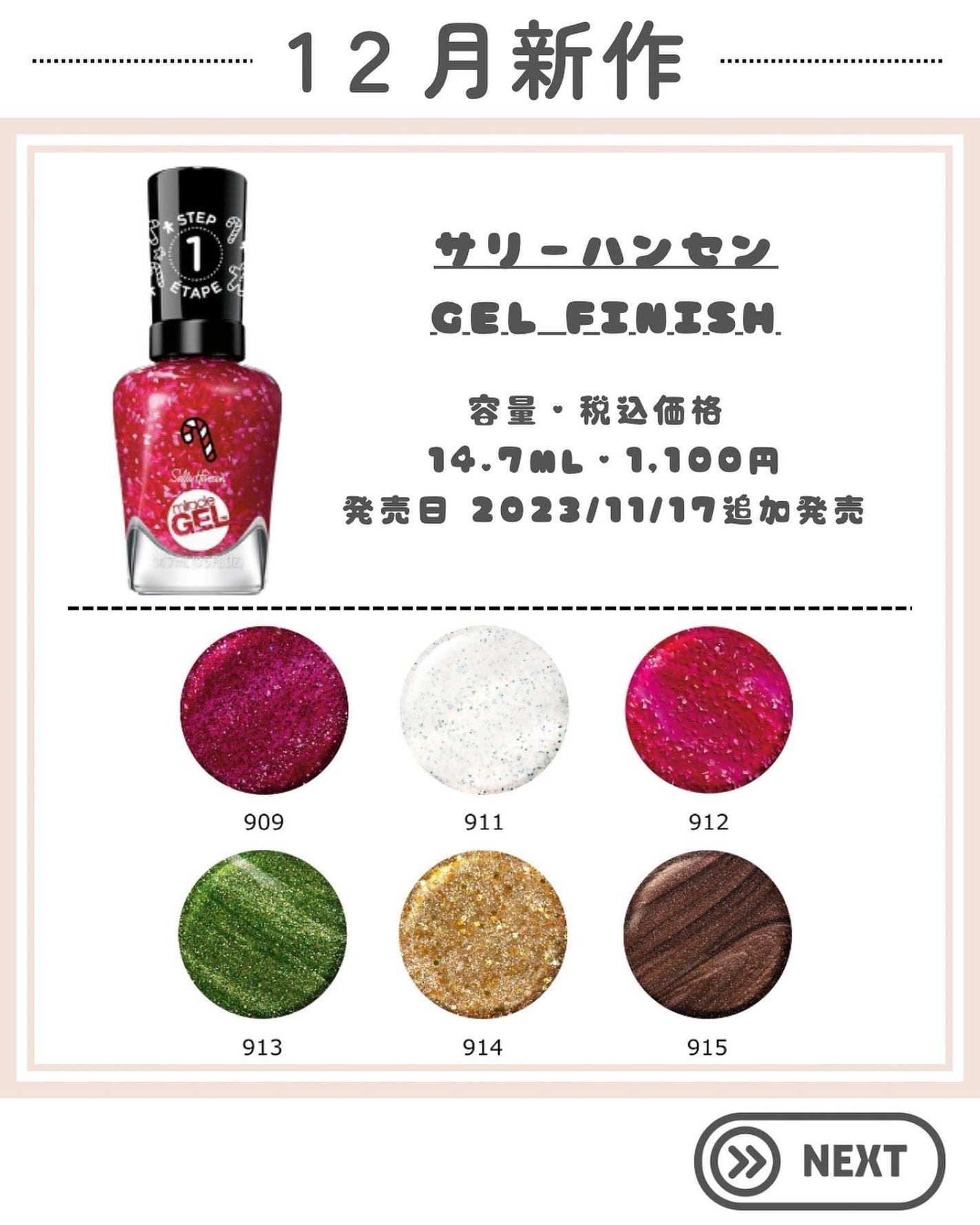 ケイト リップモンスター/KATE/口紅を使ったクチコミ(7枚目)