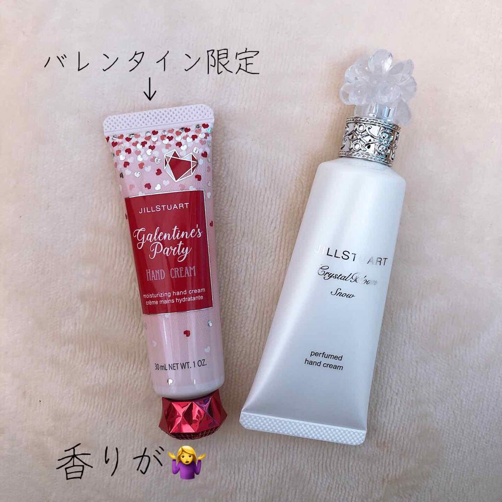 ギャレンタインズパーティー ハンドクリーム/JILL STUART/ハンドクリームを使ったクチコミ（3枚目）
