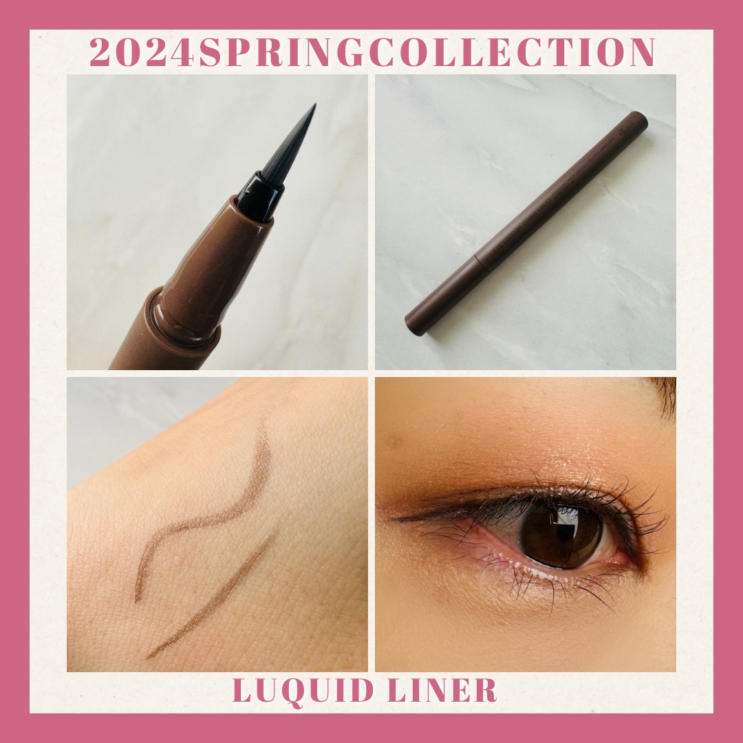 エテュセ アイエディション(カラーパレット)/ettusais/アイシャドウパレットを使ったクチコミ（3枚目）