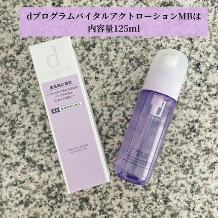 エッセンスイン クレンジングフォーム/d プログラム/洗顔フォームを使ったクチコミ(6枚目)